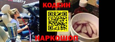 jwh Тверь