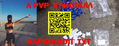 jwh Тверь