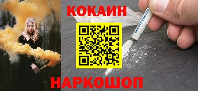 Альфа ПВП Тара