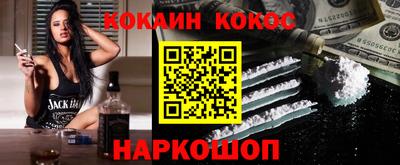 Альфа ПВП Тара