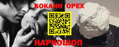 jwh Тверь