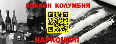 jwh Тверь