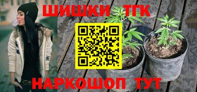 jwh Тверь