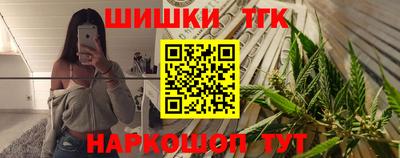 jwh Тверь