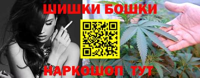 Альфа ПВП Тара