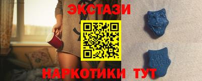 Альфа ПВП Тара