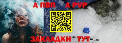 jwh Тверь