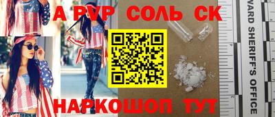 jwh Тверь