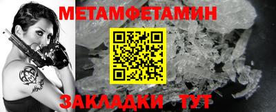 jwh Тверь