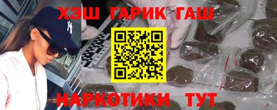 jwh Тверь