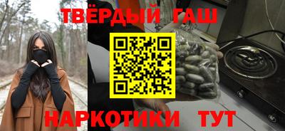 Альфа ПВП Тара