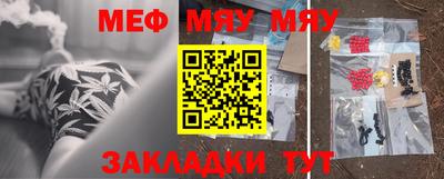 jwh Тверь
