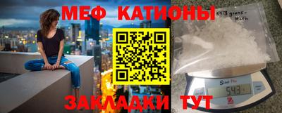 jwh Тверь