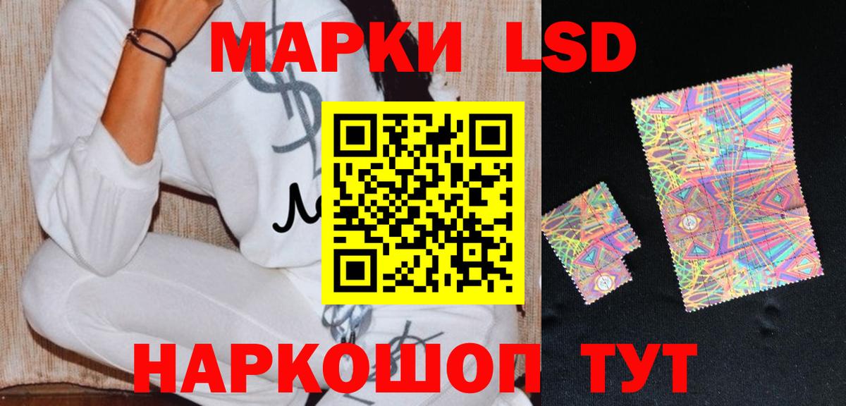 Богданович  Лсд 25 экстази кислота  Вход с VPN  Лсд 25 экстази кислота 
